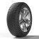 Шины Michelin  225/45/17  V 91 Alpin A5  ZP Run Flat  старше 3-х лет