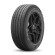 Шины Pirelli 255/55/18 V 109 SC VERDE SUV XL Run Flat (BMW) старше 3-х лет Шины Pirelli 255/55/18 V 109 SC VERDE SUV XL Run Flat (BMW) старше 3-х лет