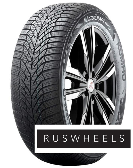 Шины Kumho 175/70 r13 WinterCraft WP52+ 82T Шины Kumho 175/70 r13 WinterCraft WP52+ 82T