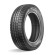 Шины Dunlop  245/40/19  T 98 Winter Maxx WM02   старше 3-х лет