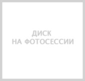Диски RST R21 / 10J PCD 5x112 ЕТ 21 ЦО 66.5 R2108FF Диски RST R21 / 10J PCD 5x112 ЕТ 21 ЦО 66.5 R2108FF