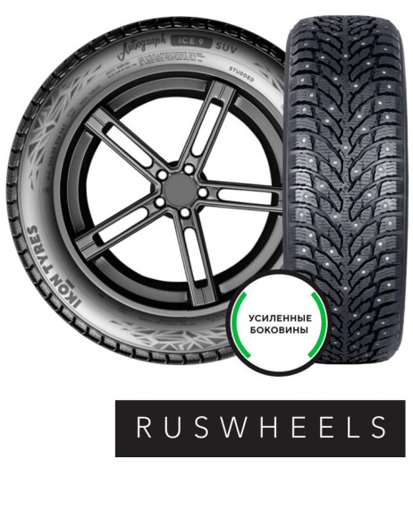 Шины Ikon 235/65 r18 Autograph Ice 9 SUV 110T Шипы Шины Ikon 235/65 r18 Autograph Ice 9 SUV 110T Шипы