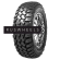 Шины HiFly LT265/65R17 120/117Q Vigorous MT602 TL 10PR