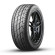 Шины Bridgestone  245/40/18  W 97 Adrenalin RE004