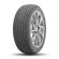 Шины Sailun 225/60R17 99V Atrezzo Elite TL Шины Sailun 225/60R17 99V Atrezzo Elite TL