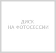 Диски КиК R18 / 7.5J PCD 5x114.3 ЕТ 40 ЦО 66.6 Аламер Диски КиК R18 / 7.5J PCD 5x114.3 ЕТ 40 ЦО 66.6 Аламер