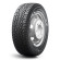 Шины Kumho 195/70/15 R 104/102 C PorTran CW11 Ш. CHINA Шины Kumho 195/70/15 R 104/102 C PorTran CW11 Ш. CHINA