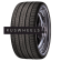 Шины Michelin 295/35ZR18 99(Y) Pilot Sport PS2 N4 TL