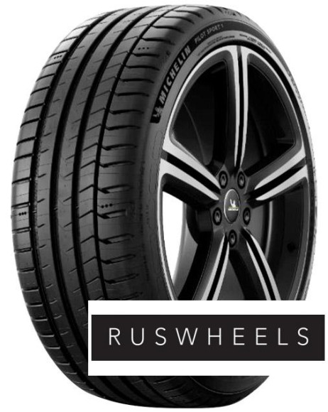Шины Michelin  225/50/17  Y 98 Pilot Sport 5
