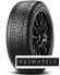 Шины Pirelli 225/40/18 V 92 CINTURATO WINTER 2 XL старше 3-х лет Шины Pirelli 225/40/18 V 92 CINTURATO WINTER 2 XL старше 3-х лет