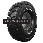 Шины Всесезонная Maxam 250-15/7,50(250/70-15) 20PR A5 MS801 TTF ВЬЕТНАМ Шины Всесезонная Maxam 250-15/7,50(250/70-15) 20PR A5 MS801 TTF ВЬЕТНАМ