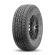 Шины Yokohama  225/75/16  R 115 Geolandar A/T G015