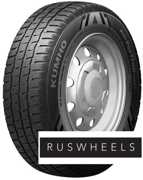 Шины Kumho 195/70 r15c Portran CW51 104R