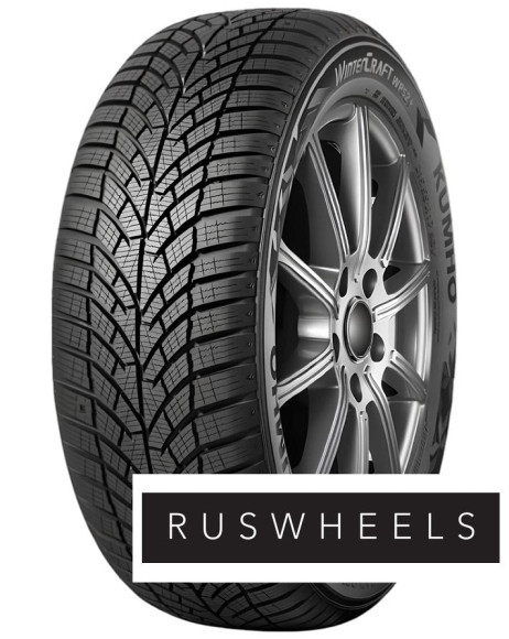 Шины Kumho 155/80 r13 WinterCraft WP52+ 79T