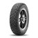 Шины Tunga 185/65 r15 Nordway 88Q Шипы Шины Tunga 185/65 r15 Nordway 88Q Шипы