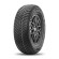 Шины Kumho  245/70/16  H 107 Solus HA31   старше 3-х лет