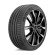 Шины Michelin 255/55 r20 Pilot Sport 4 SUV 110Y Шины Michelin 255/55 r20 Pilot Sport 4 SUV 110Y