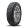 Шины Continental  255/55/19  H 111 ContiWinterContact TS 850 P SUV  (AO)  старше 3-х лет