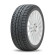 Шины Pirelli 245/45/18 V 100 WINTER SOTTOZERO 3 XL (MO) старше 3-х лет Шины Pirelli 245/45/18 V 100 WINTER SOTTOZERO 3 XL (MO) старше 3-х лет