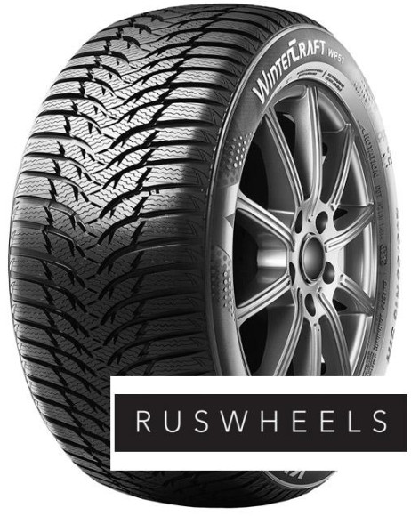 Шины Kumho 215/50 r17 WinterCraft WP51 95H