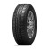 Шины Tunga 175/70 r13 Zodiak 2 86T