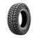 Шины Kumho 265/60/18 Q 119/116 MT-51 старше 3-х лет Шины Kumho 265/60/18 Q 119/116 MT-51 старше 3-х лет