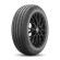 Шины Pirelli 225/55R16 95W Cinturato P7 * TL Run Flat Шины Pirelli 225/55R16 95W Cinturato P7 * TL Run Flat