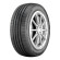 Шины Armstrong 185/55/14 H 80 BLU-TRAC HP старше 3-х лет Шины Armstrong 185/55/14 H 80 BLU-TRAC HP старше 3-х лет